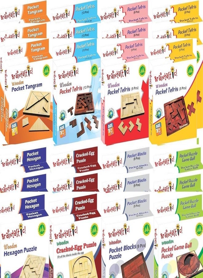 Braintastic لعبة ألغاز خشبية من براينتاستيك مناسبة لجميع الأعمار، لعبة لوحية للسفر، تعليمية وإبداعية، ألعاب تنمية الذكاء، عبوة من 24 قطعة (3×8، اصنعها بنفسك) كهدايا تذكارية لأعياد الميلاد، عبوة حفلات مع حقيبة سفر - Image 1